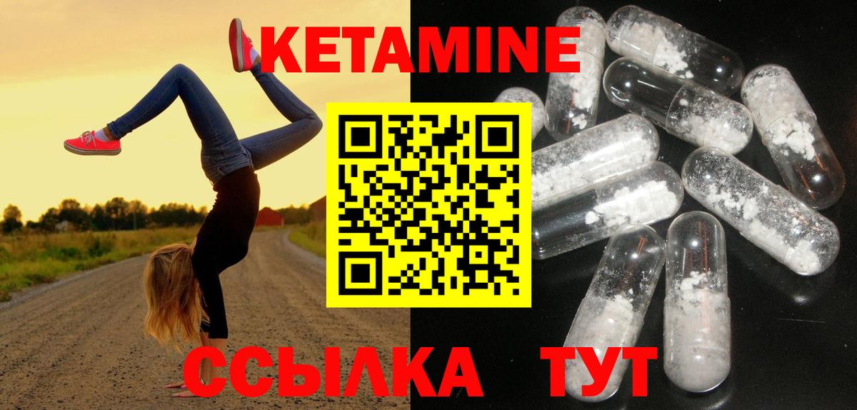 МЕТ  ГАШИШ  A-PVP СК кристаллы  Бошки Шишки  Елец  Вход с VPN  КОКАИН  Гашиш  МЕФ  