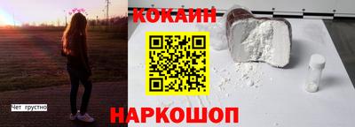 марихуана Ефремов