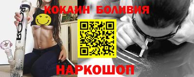марихуана Ефремов