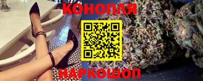 прущие крисы Железногорск