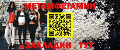 марихуана Ефремов