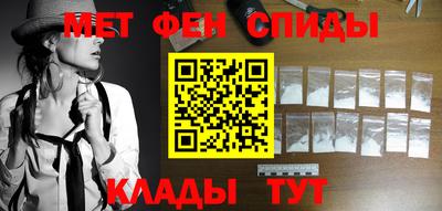 марихуана Ефремов
