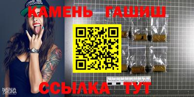 прущие крисы Железногорск