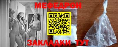 марихуана Ефремов