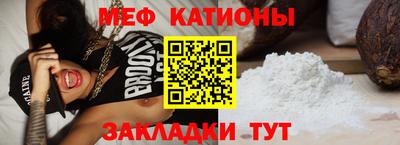 марихуана Ефремов